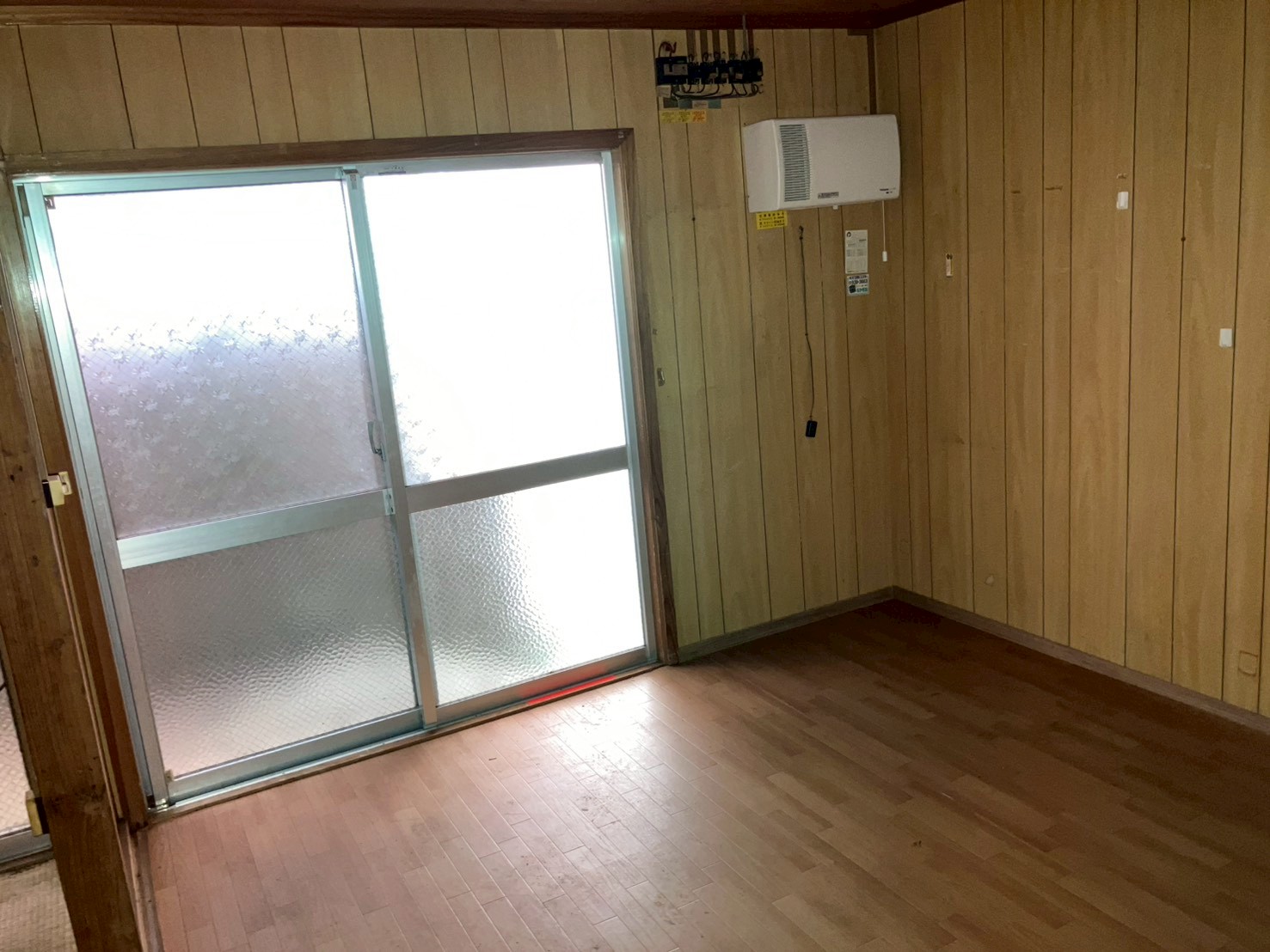 空き家整理アフター6